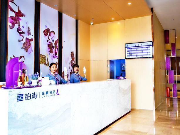 Imagen general del Hotel LAVANDE HOTELS WUHAN CAIDIAO CHANGFU BUSINESS CENT. Foto 2