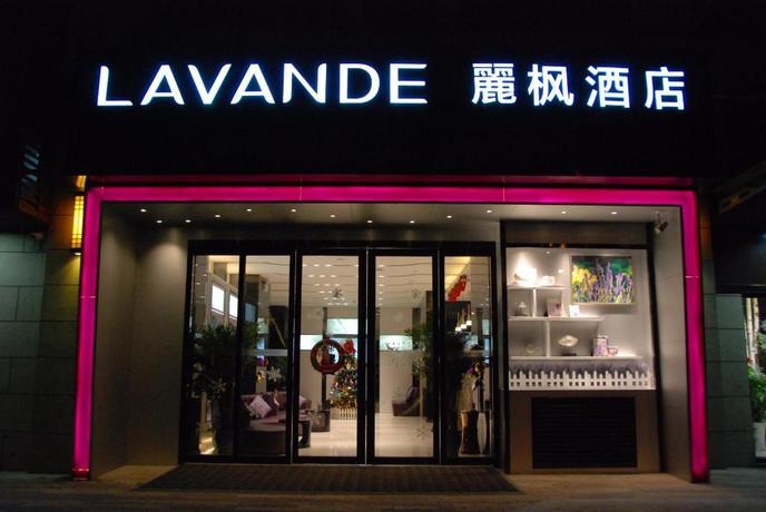 Imagen general del Hotel LAVANDE HOTELS XI AN XIBU AVENUE YANGGUANGCHENG. Foto 5