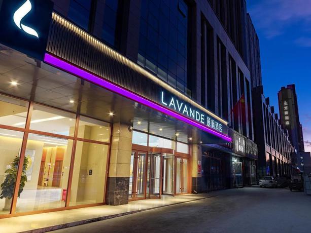 Imagen general del Hotel LAVANDE HOTELS XINING XIGANG. Foto 1