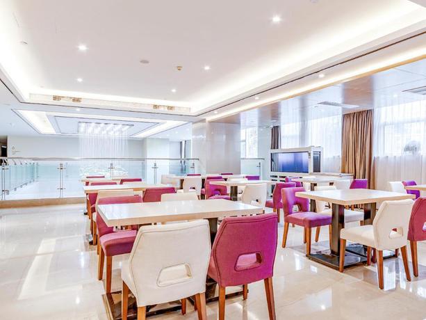 Imagen general del Hotel LAVANDE HOTELS XINING XIGANG. Foto 2