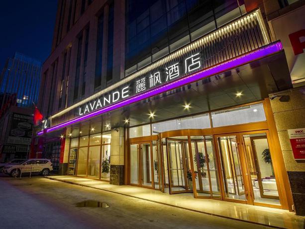 Imagen general del Hotel LAVANDE HOTELS XINING XIGANG. Foto 4