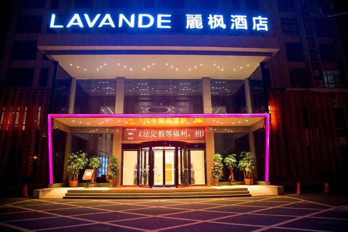 Imagen general del Hotel LAVANDE HOTELS XINYANG MUNICIPAL GOVERNMENT. Foto 4