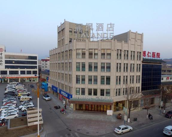 Imagen general del Hotel LAVANDE HOTELS ZHANGJIAKOU XIAHUAYUAN HIGHSPEED RA. Foto 1
