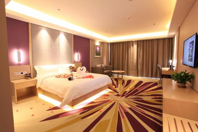 Imagen de la habitación del Hotel LAVANDE HOTELS ZHANGJIAKOU XIAHUAYUAN HIGHSPEED RA. Foto 5