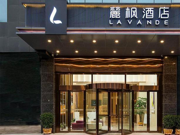 Imagen general del Hotel LAVANDE HOTELS ZHENGZHOU LONGHAI XI ROAD METRO STATION. Foto 1