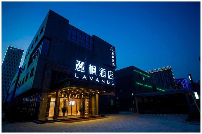 Imagen general del Hotel LAVANDE HOTELSA YANGZHOU GUANGLING NEW CITY LINING. Foto 1