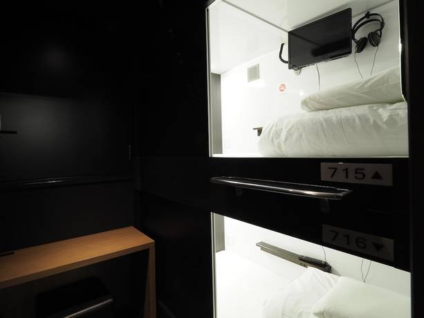 Imagen de la habitación del Hotel LEO YU CAPSULE HOTEL Funabashi. Foto 2