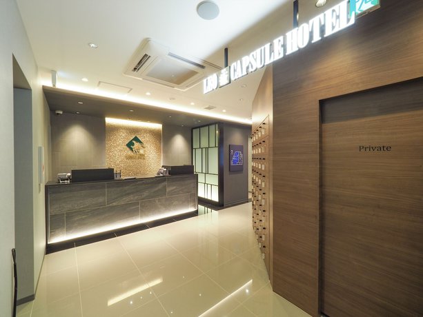 Imagen de los interiores del Hotel LEO YU CAPSULE HOTEL Funabashi. Foto 16