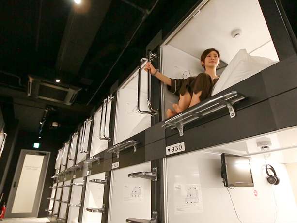 Imagen de la habitación del Hotel LEO YU CAPSULE HOTEL Funabashi. Foto 3