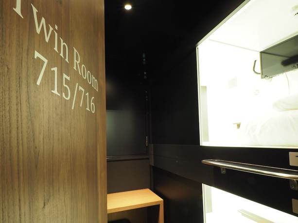 Imagen de la habitación del Hotel LEO YU CAPSULE HOTEL Funabashi. Foto 4