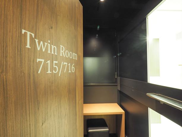 Imagen de la habitación del Hotel LEO YU CAPSULE HOTEL Funabashi. Foto 8