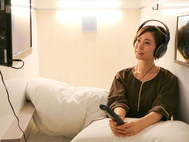 Imagen general del Hotel LEO YU CAPSULE HOTEL Funabashi. Foto 1