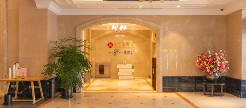Imagen de los interiores del Hotel LEON HOTEL (TIANZIFANG). Foto 16