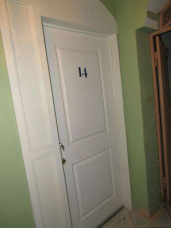 Imagen de la habitación del Hotel L\'Eternel est mon secours. Foto 17