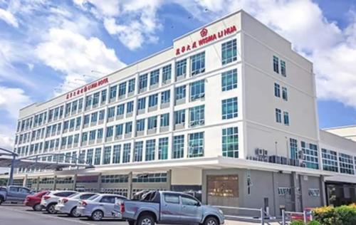 Imagen general del Hotel LI HUA HOTEL , BINTULU SENTRAL. Foto 1