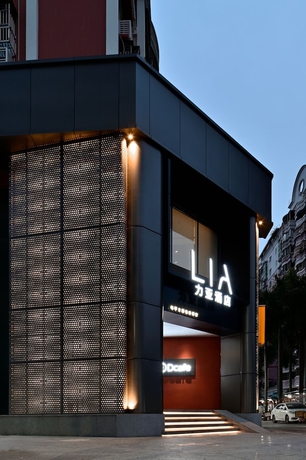 Imagen general del Hotel LIA, Bao'an. Foto 1