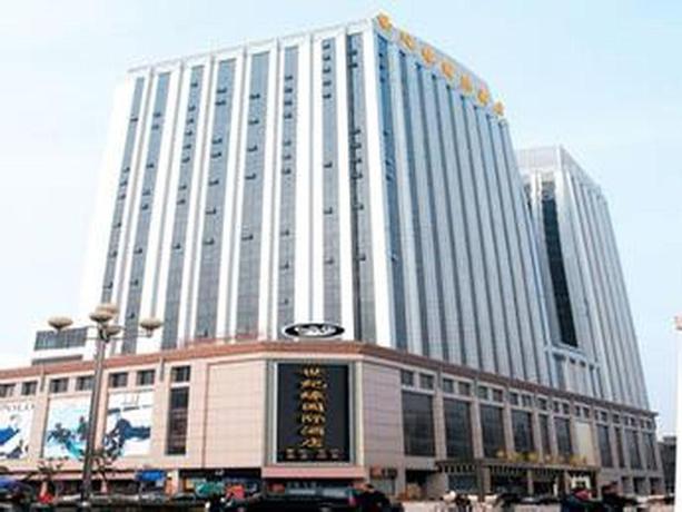 Imagen general del Hotel LIANYUNGANG CENTURY FATE INTERNATIONAL HOTEL. Foto 3