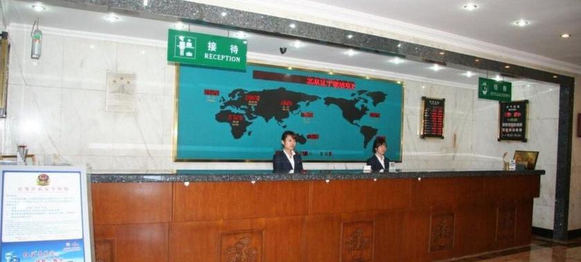 Imagen de los interiores del Hotel LIAONING HOTEL BEIJING. Foto 18