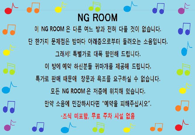 Imagen de la habitación del Hotel LIHO Tainan. Foto 13