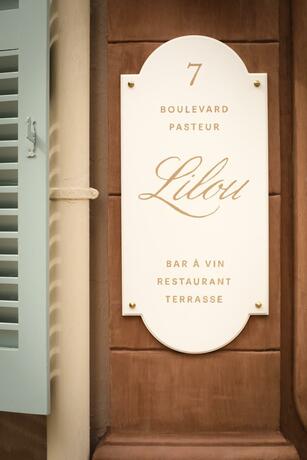 Imagen general del Hotel LILOU. Foto 57