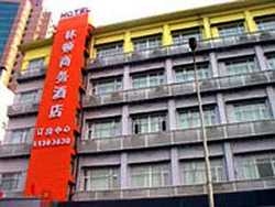 Imagen general del Hotel LINDUN BUSINESS. Foto 1