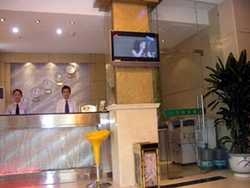 Imagen de los interiores del Hotel LINDUN BUSINESS. Foto 4