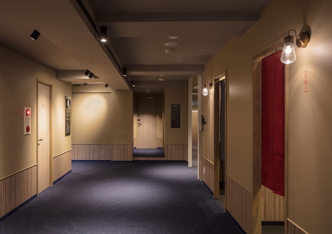 Imagen de la habitación del Hotel LINNAS Kanazawa. Foto 13