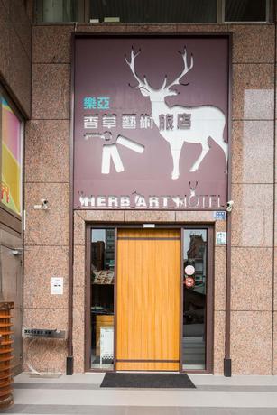 Imagen general del Hotel LOYA HERB ART HOTEL. Foto 2