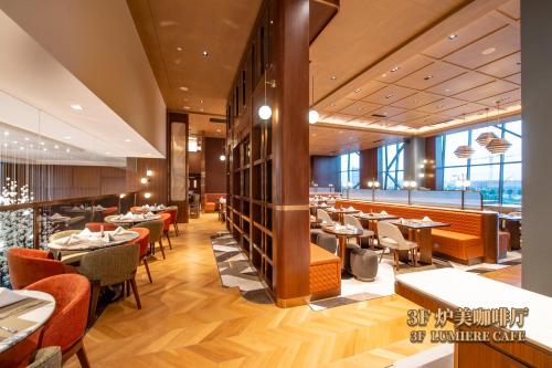 Imagen general del Hotel L+Snow Supreme. Foto 4