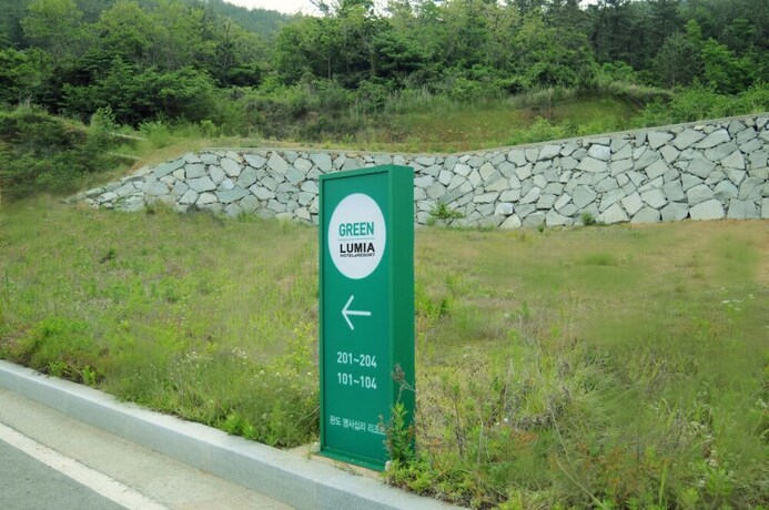 Imagen de la habitación del Hotel LUMIA Hotel and Resort. Foto 28