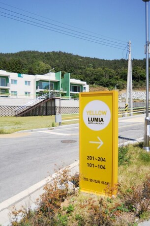 Imagen de la habitación del Hotel LUMIA Hotel and Resort. Foto 37