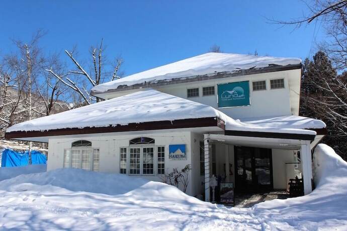 Imagen general del Hotel LUNA Lodge, Hakuba. Foto 2