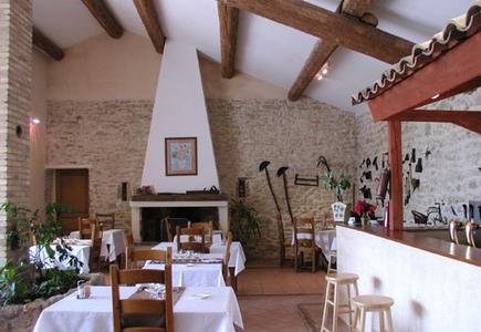 Imagen general del Hotel La Bastide St Bach. Foto 4
