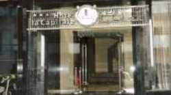 Imagen de los exteriores del Hotel La Capitale. Foto 6