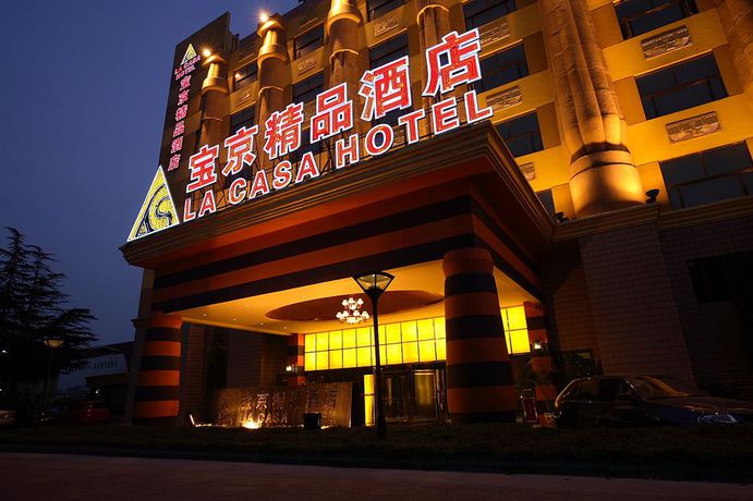 Imagen general del Hotel La Casa Hotel Shanghai. Foto 1