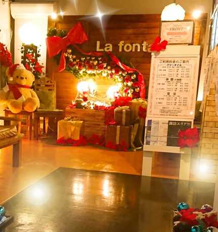 Imagen de los interiores del Hotel La Fontaine, Suwa. Foto 20