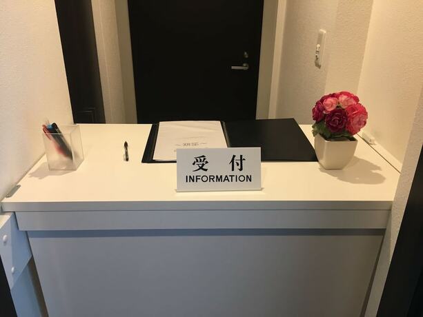 Imagen general del Hotel La Fonte, Ikebukuro. Foto 13