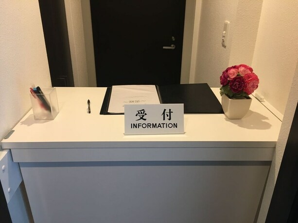 Imagen de los interiores del Hotel La Fonte, Ikebukuro. Foto 36