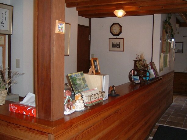 Imagen general del Hotel La Forest De Nome Karuizawa. Foto 12