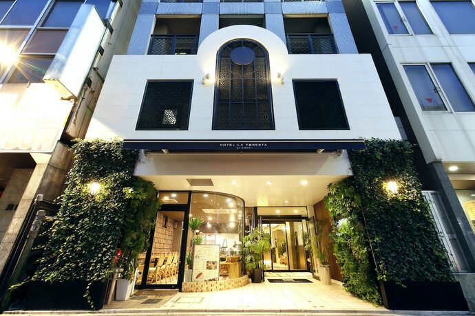 Imagen del bar/restaurante del Hotel La Foresta By Rigna. Foto 12