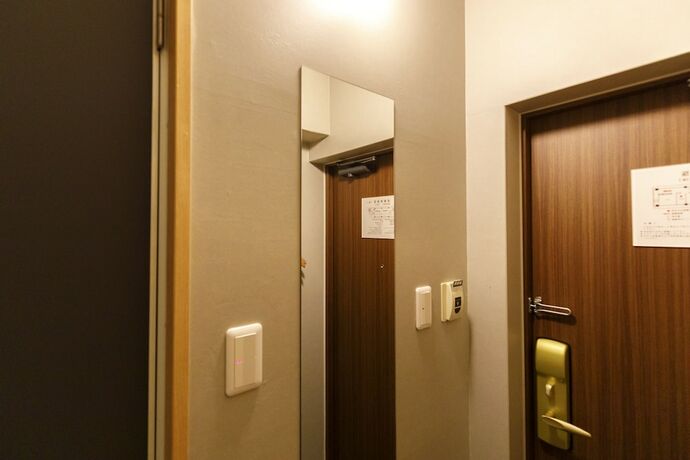 Imagen de la habitación del Hotel La Foresta By Rigna. Foto 24