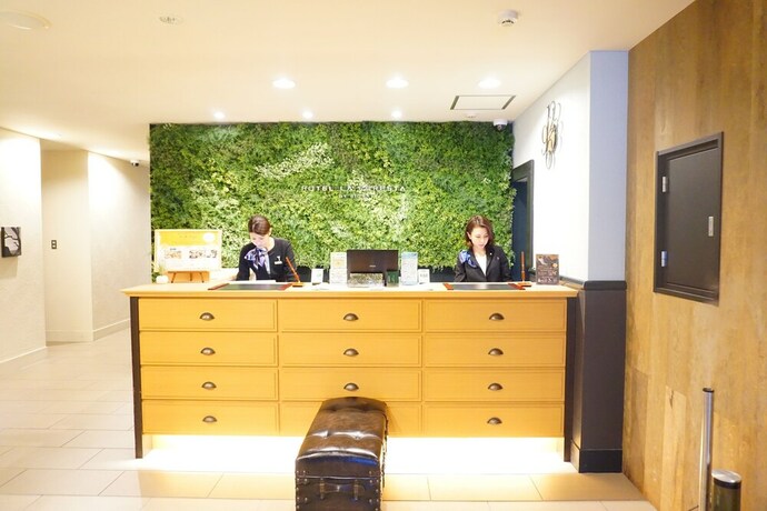 Imagen de los interiores del Hotel La Foresta By Rigna. Foto 40