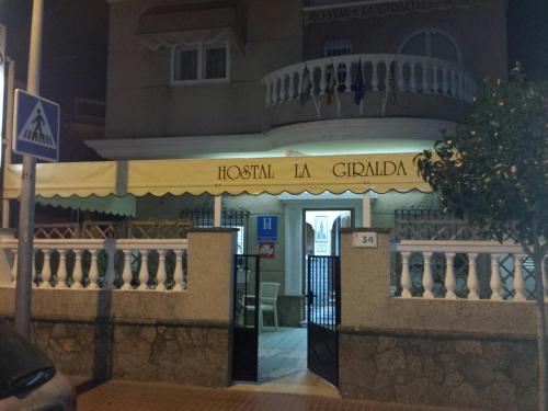 Imagen de los exteriores del Hotel La Giralda, Rota. Foto 9