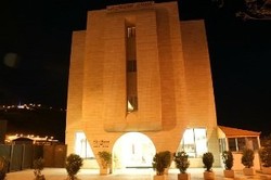 Imagen general del Hotel La Maison Petra. Foto 3