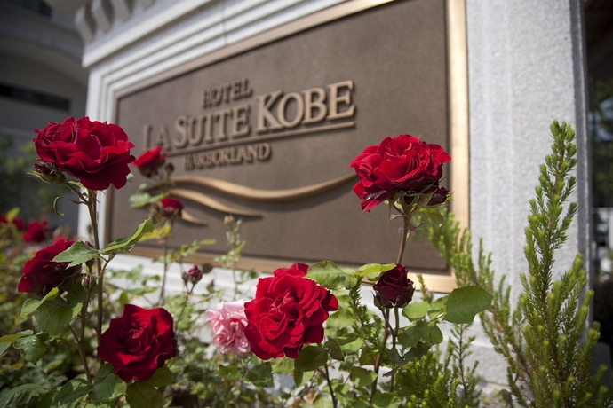 Imagen de los exteriores del Hotel La Suite Kobe Harborland. Foto 8