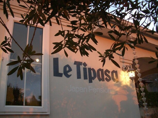 Imagen general del Hotel La Tipasa. Foto 1
