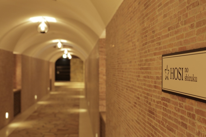 Imagen de los interiores del Hotel La Vista Fuji Kawaguchiko. Foto 11