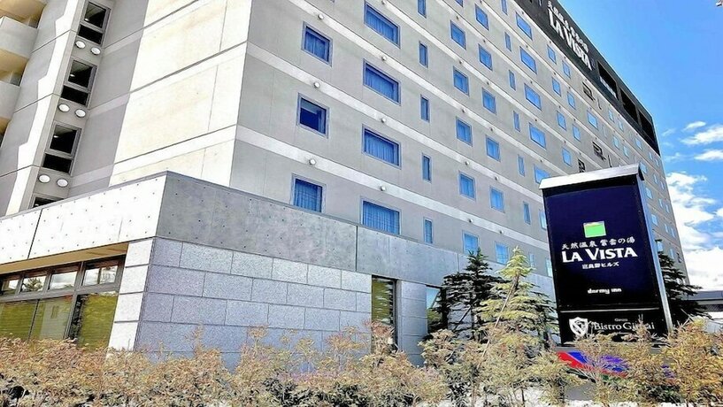 Imagen general del Hotel La Vista Furano Hills Hot Springs. Foto 9