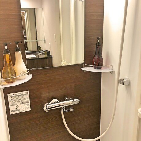 Imagen de la habitación del Hotel La Vista Furano Hills Hot Springs. Foto 24