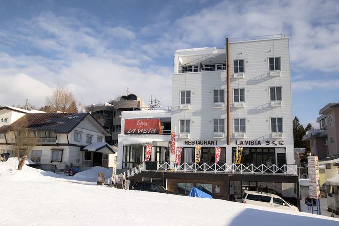 Imagen general del Hotel La Vista - Stay On The Slopes. Foto 1